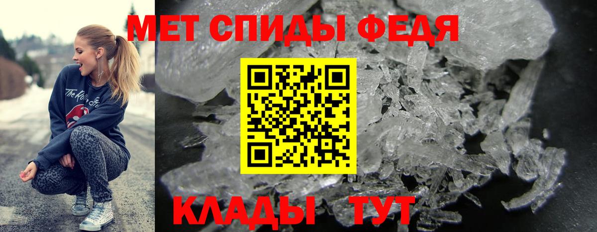 Магазин наркотиков  Меф   ЭКСТАЗИ  Alpha-PVP СК   Вход с VPN  Кокаин  Буйнакск  ГАШИШ  ТГК 