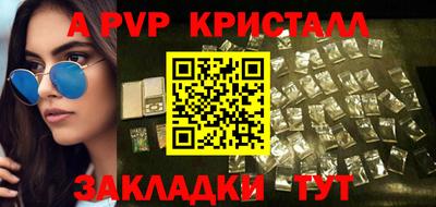 мескалин Бугуруслан