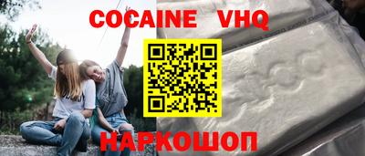 прущая мука Будённовск