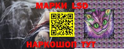 мескалин Бугуруслан