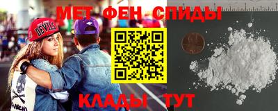 бошки Бузулук