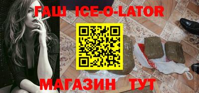 прущая мука Будённовск