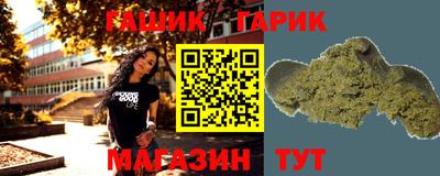 прущая мука Будённовск