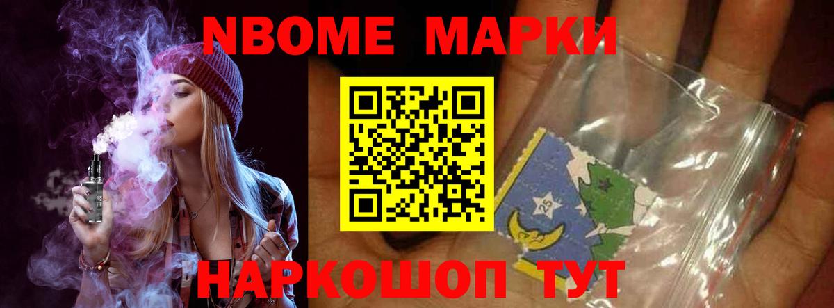 Лсд 25 экстази кислота  Вход с VPN  Буйнакск  Лсд 25 экстази кислота 